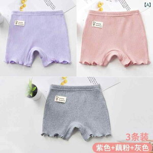 qp {NT[pc  ̎q S pc ėp  Rbg qp Io h~  ̎qp  TCYƑ TCY {NT[ u[t