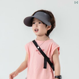 キッズ テンガロンハット サンハット 子供の 日焼け防止 帽子 夏 男の子 太陽の 女の子 赤ちゃん 空 シルクハット シームレスな 屋外 つば 広
