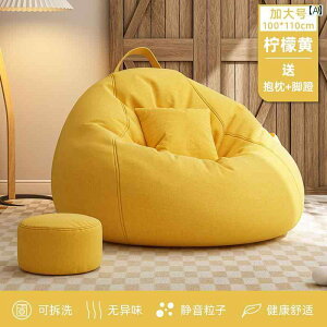 w NbV ܂肽  \t@[ r[obO   Ȃ  ֎q  Ap[g NbV o K 