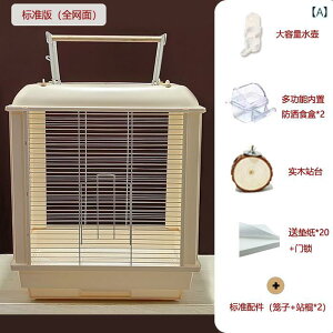 p P[W    IE P[W   AN   O  P ʑ z[ ڂ h~