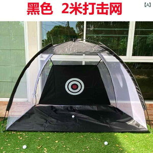 St Kp lbg  St K lbg Ō 2[g ƒp pbh P[W g[jO