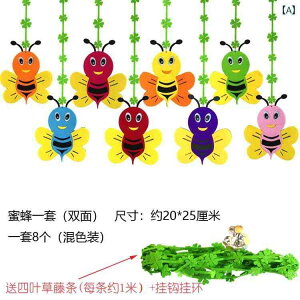 i CeA  ct  L   CAEg y_g tFXeBo XgA   I