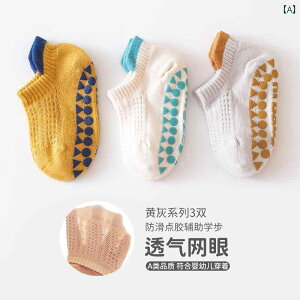 qp C JWA tA \bNX xr[  qp  tH ~ cp j̎q ̎q {[g V[g