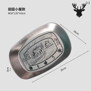 Lv HZbg AEghA AEghA Lv t[c v[g g C |[^u sNjbN H XibN Zbg O pi