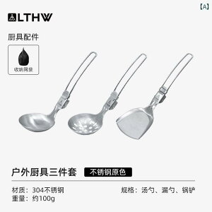 Lv HZbg AEghA Lvteng AEghA sNjbN ܂肽 XeX X`[ Jg[ |[^u Lv Lb` pi |bg Vx X[v Xv[ U Zbg