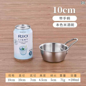 Lv HZbg AEghA ؍ CX C {E 304 XeX O nh t  XibN Xg Ƃ