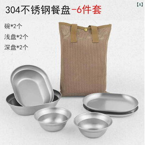 Lv HZbg AEghA AEghAp H 304 XeX X`[ Lvp   Zbg |[^u {E v[g sNjbN gC Lb` pi