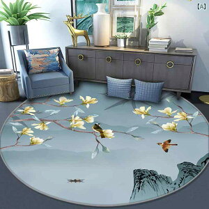 ���O �C���e���A �J�[�y�b�g �~�` �J�[ �y�b�g ���r���O ���[���p ��] �֎q �}�b�g �t���A �@ �� ���_�� �N���V�b�N �A�[�g �T �_���X �z�[��