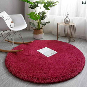 ���O �C���e���A �J�[�y�b�g ���� �є�� ������ �J�[ �y�b�g ���E���h �t���A �}�b�g �k���� �Q�� ���r���O ���[�� �x�b�h �T�C�h �n���M���O�o�X�P�b�g ���b�L���O�`�F�A �R���s���[�^�[�`