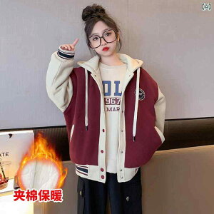 qp WbvAbv p[J[ ̎q H~ pbh  WPbg 2024 q lbĝ  傫 ~ JWA zF 싅 jtH[