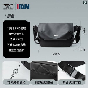 ֗ YobO 2way 3way Septwolves Y U[ ʋΗp bZW[obO JWA t@bV XNGAobO @\I V_[obO YobO