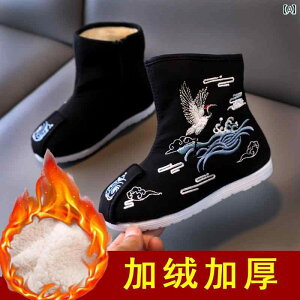 �x�r�[�p �u�[�c �Õ� �z �C �q�� �h�J �j�̎q ���� �`���C�i�� �t�H �p�t�H�[�}���X �L�����o�X �ߑ� �u�[�c