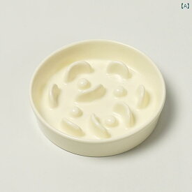 食器 ボウル わんちゃん猫ちゃん セラミック 犬用 ボウル スローフード ドッグフード キャットフード ドッグ キャット ペット用 窒息 防止 釉下 彩 色