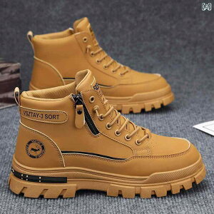 Y u[c C 傫TCY YV[Y 45 tH X^C u[c 46 C Y 47 YJWA V[Y [NV[Y V[g nCJbg