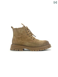 Y u[c C AJ g [Nu[c Ami Khaki ~bhJbg Y }Ee AEghA fU[g u[c