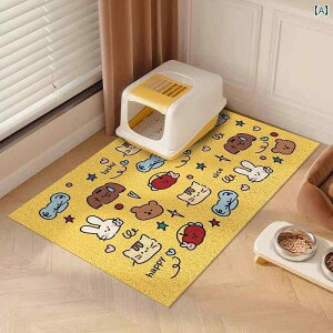 ybgp }bg 킢 Lp gC }bg    h~ C[O  ȒP ybg p    悯  TCY ϖՐV o