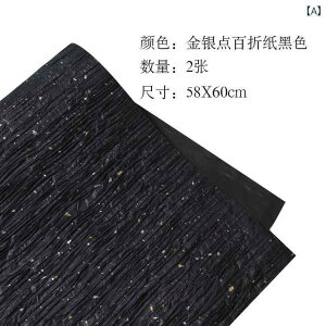 Mtgp   100 % ܂   hbg  bsOy[p[    dw y[p[ j̎q Mtg {bNX Mtgp t[u[P