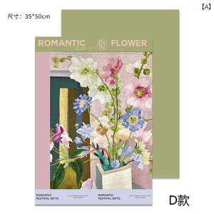 Mtgp   G  u[P   Ԃ ͋C  Ntg A[g Mtg 