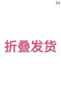 Mtgp   Guantao Ȃ  Ԃ Ԃ 傫 Mtg   ܂B l  킢 a v[g ubN Jo[  ԑ bsO K[[ n[g