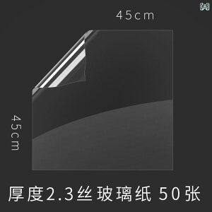 Mtgp  {bNX  Zn    OPP tB h ԕ   Ԃ ԑ ޗ