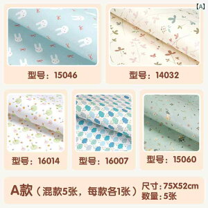 Mtgp  {bNX Ihino ؍  ₩ ԕ w obO ubN Jo[ y[p[ o^C f[ NX}Xzf[ fR[V DIY MtgbsO a Mtg 