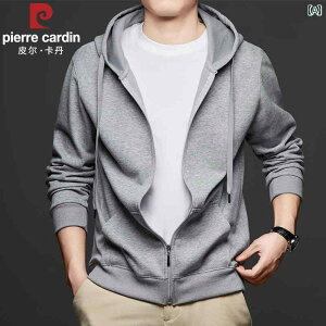 ピエール・カルダン(pierre cardin) メンズパーカー・トレーナー 