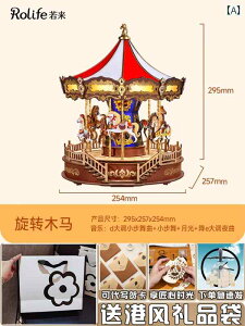 �I���S�[�� �C���e���A �G�� Rolife �J���[�Z�� �I���S�[�� DIY ���� �p�Y�� �g�ݗ��� �u���b�N ���̎q �M�t�g