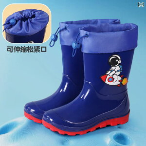 LbYp Cu[c C j̎q ̎q qp Cu[c ~ ^ ^ ߂ wp EH[^[ V[Y h y xxbg n g