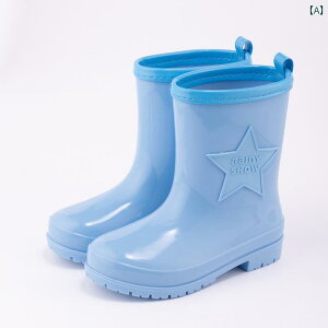 LbYp Cu[c C qp Cu[c TCY 36 j̎q w Z w  EH[^[ V[Y ~ y 2025N