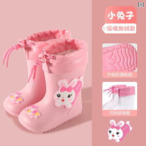 LbYp Cu[c C 2024N qp Cu[c N O \ ̎q ~ c xr[ LbY EH[^[ V[Y 6 ` 12