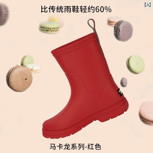 �L�b�Y ���C �q���p Creature Habits �A�����J�� �q���p ���C���u�[�c �~�h�� ����~�� �j�̎q �h�� �I�[�o�[ �V���[�Y �E�H�[�^�[ ���̎q