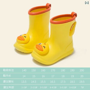 LbY C qp qp Cu[c 1 ` 3 j̎q ~ ̎q y cp CR[g Zbg 킢  xr[