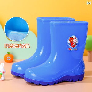 LbY C qp 2 ` 18Ηp Cu[c j̎q xr[ ~ ̎q w q c EH[^[ V[Y h  S