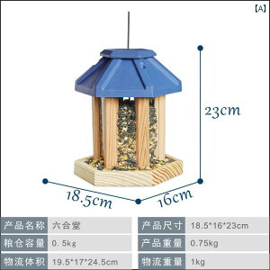 p a {bNX Xina o[htB[_[ K[f o[h t[h {bNX O pi Binpeng Sihai gݍ킹