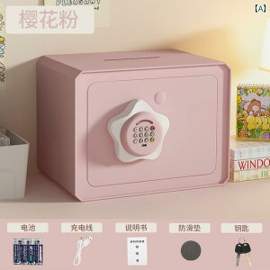 킢  ֗ qp   2025NV X^C ̎q   j̎q ɂ lbg    [ pX[h Lrlbg