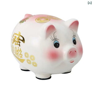 킢  ֗   2025NV X^C ̂ o  s  [ r q j̎q ̎q l