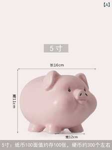 킢  ֗ Z~bN   o s qp ƒp lp K 킢 ̎q