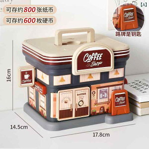 킢  ֗   2024V lp o \e ̎qp iI lp 2025