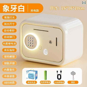 킢  ֗ w   2025 q ̎q pX[h bN  Y ݓ Ƃ ł܂ o Ƃ ł܂eʂ ANZX ł܂