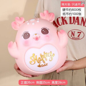  CeA q ̎q 傫  sN     h~ 킢 邾 oȂ a v[g