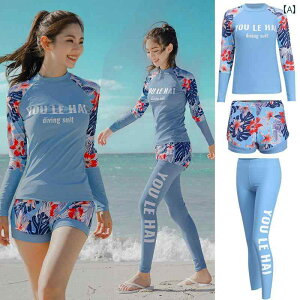 _CrO EFA X[c  pc  fB[X Xvbg X[c eBu  Jo[ w Ăh~ 2024 Vm[PO _Co[ T[tB