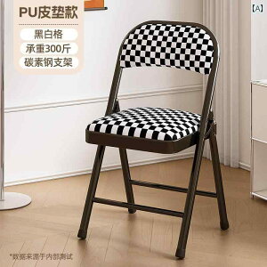 ֗ ܂肽 `FA [ ܂肽 ֎q ƒp g w  _CjO`FA Rs[^[`FA |[^u cp `FA NCjO`FA