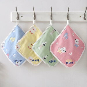 nJ` ^I 킢 nJ`  ` ^I ct  Ԃ 6 w K[[  ^I @ ^I O hJ  Ƃ ł܂