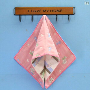 nJ` ^I 킢 6 w  K[[ lp jp ƒp ^I qp tFCX^I  WJ[h xr[ NWO