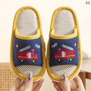 qp 킢 Xbp qp l Xbp j̎q  2025 tH ƒp  ~ q xr[