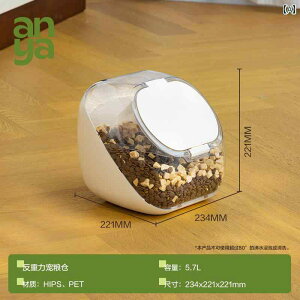 ybgt[hp ۑe {bNX Anya Lp t[h ۑ oPc p   ybgp  h   Nx ێ {bNX