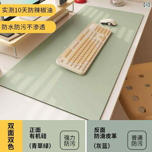 fXNpbh }bg  n }EXpbh  fXNpbh ItBX Rs[^ m[g ubN fXN gbv L[{[hpbh ׋  }bg