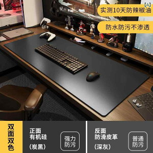 fXNpbh }bg  ItBX Rs[^ fXNpbh [NXe[V e[u NX L[{[hpbh  }EXpbh v fXN gbv ی pbh