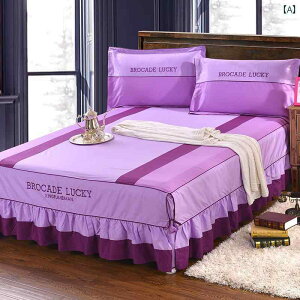 X^CbV Jo[ xbhXJ[g ؍ Rbg xbh XJ[g VO s[X  3_ Zbg V[c Jo[ 18 m 2 15 }bgX ی ~