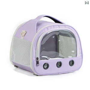  {bNX  IE op   p  ܂肽  ybgp nX^[ n lY~ ETM 莝 IEp |[^u 